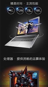 办公设备